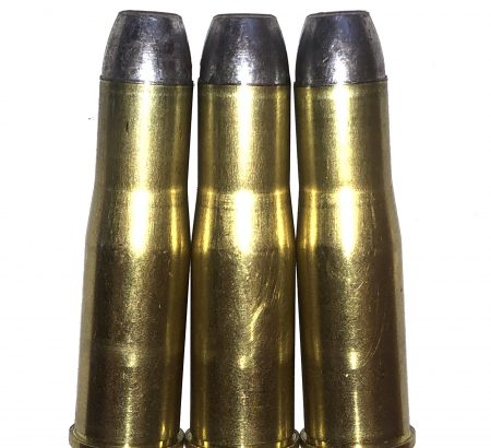 45-75 Winchester Centennial