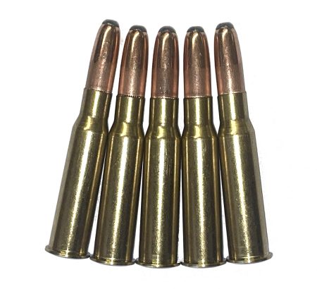 8x53R Murata Ammunition Old South Ammo